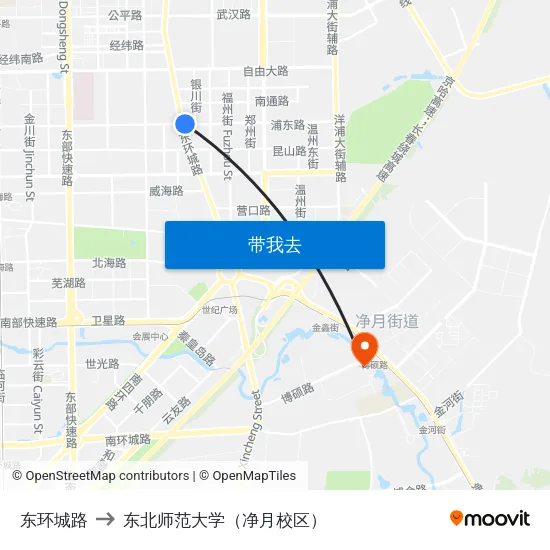 东环城路 to 东北师范大学（净月校区） map