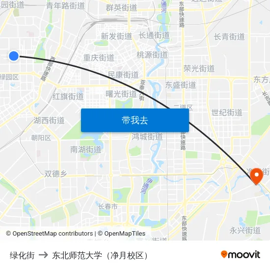 绿化街 to 东北师范大学（净月校区） map