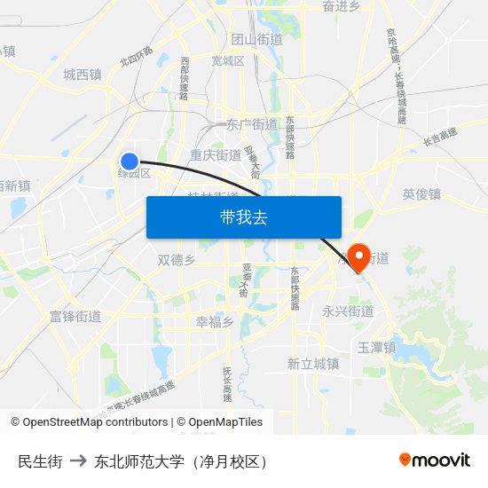 民生街 to 东北师范大学（净月校区） map