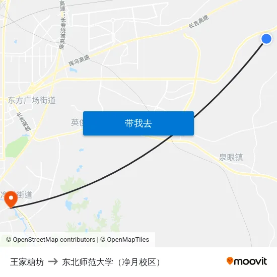 王家糖坊 to 东北师范大学（净月校区） map