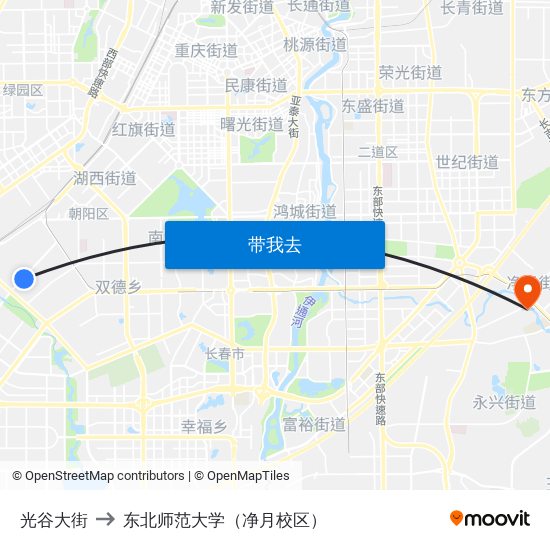 光谷大街 to 东北师范大学（净月校区） map