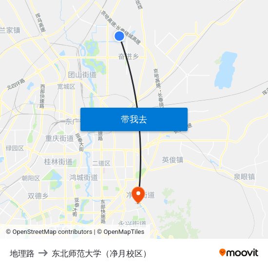地理路 to 东北师范大学（净月校区） map