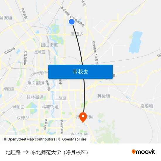 地理路 to 东北师范大学（净月校区） map