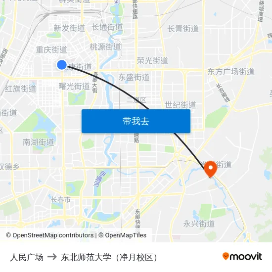 人民广场 to 东北师范大学（净月校区） map