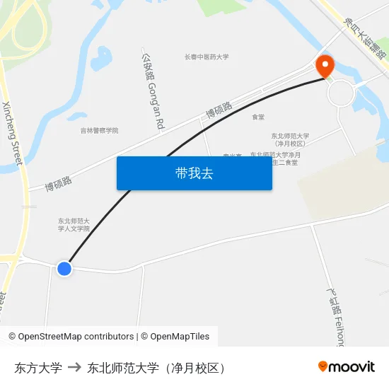 东方大学 to 东北师范大学（净月校区） map