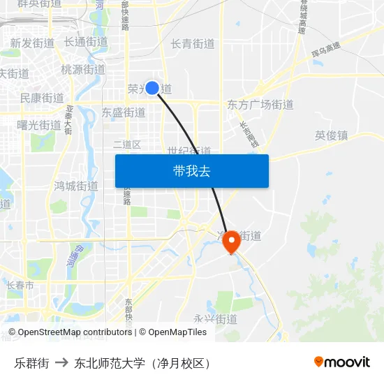 乐群街 to 东北师范大学（净月校区） map