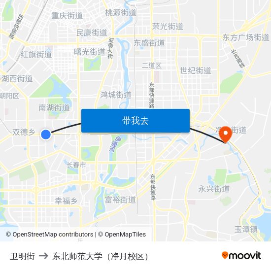 卫明街 to 东北师范大学（净月校区） map