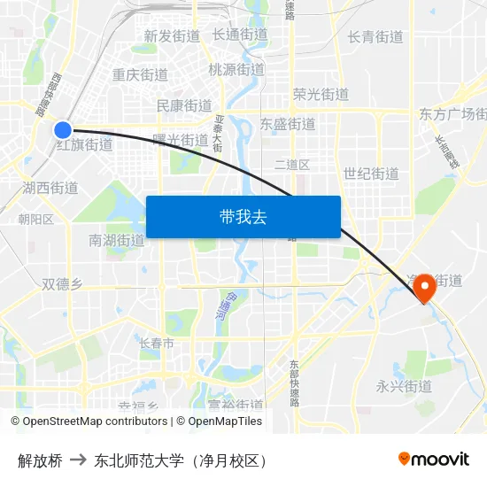 解放桥 to 东北师范大学（净月校区） map