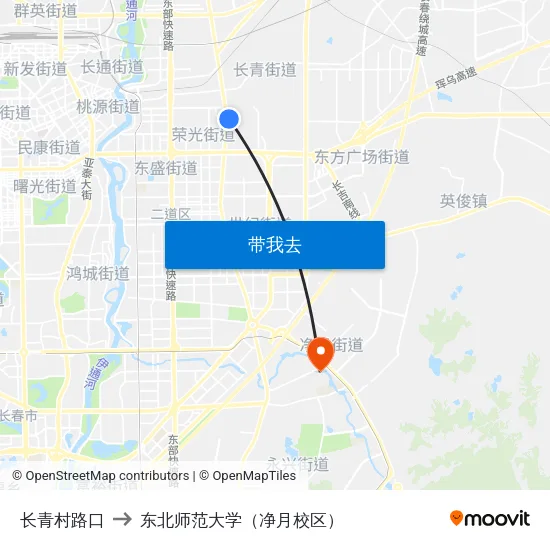 长青村路口 to 东北师范大学（净月校区） map