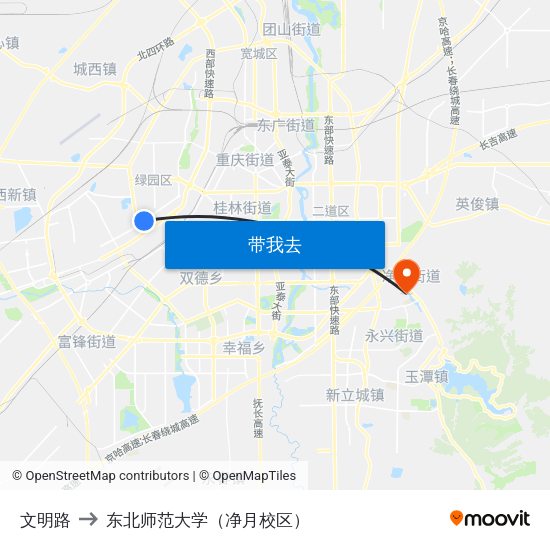 文明路 to 东北师范大学（净月校区） map