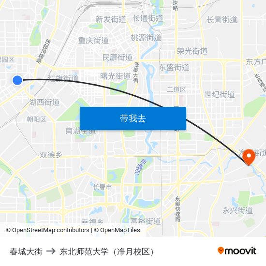 春城大街 to 东北师范大学（净月校区） map