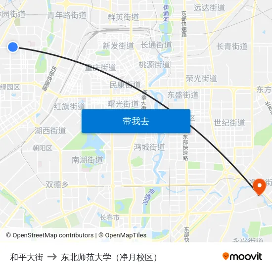 和平大街 to 东北师范大学（净月校区） map