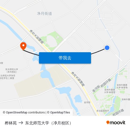 桦林苑 to 东北师范大学（净月校区） map