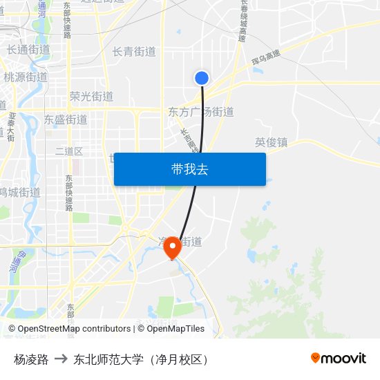 杨凌路 to 东北师范大学（净月校区） map
