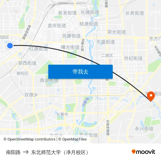 南阳路 to 东北师范大学（净月校区） map