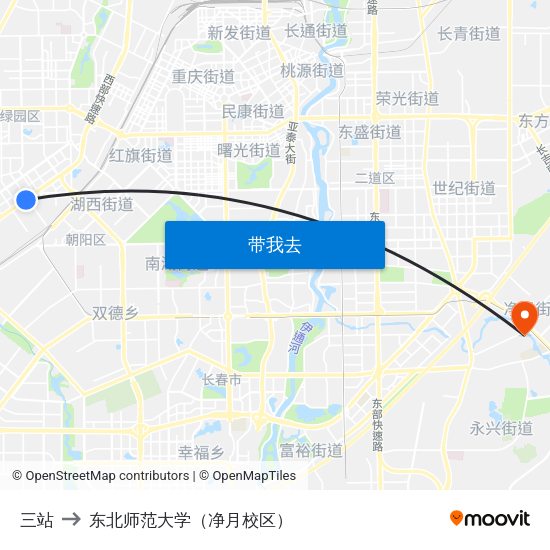 三站 to 东北师范大学（净月校区） map