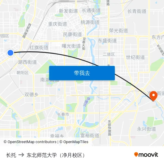 长托 to 东北师范大学（净月校区） map
