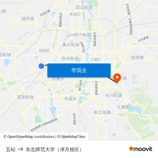 五站 to 东北师范大学（净月校区） map