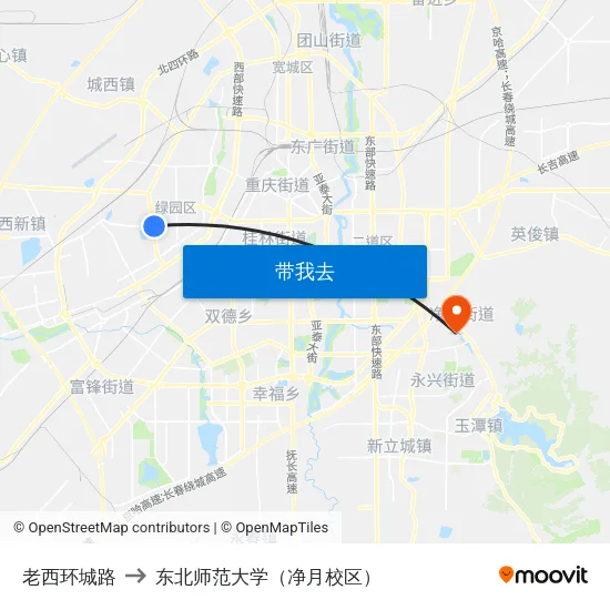 老西环城路 to 东北师范大学（净月校区） map