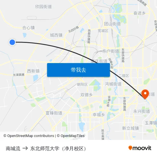 南城流 to 东北师范大学（净月校区） map