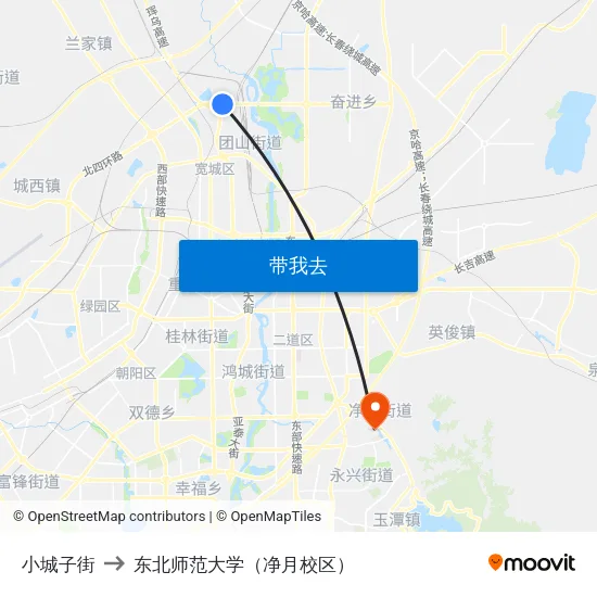 小城子街 to 东北师范大学（净月校区） map