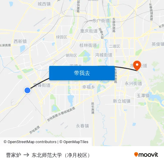 曹家炉 to 东北师范大学（净月校区） map