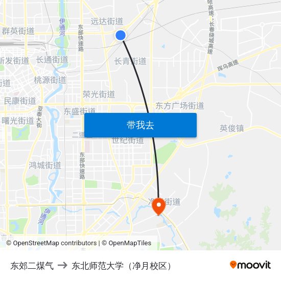 东郊二煤气 to 东北师范大学（净月校区） map