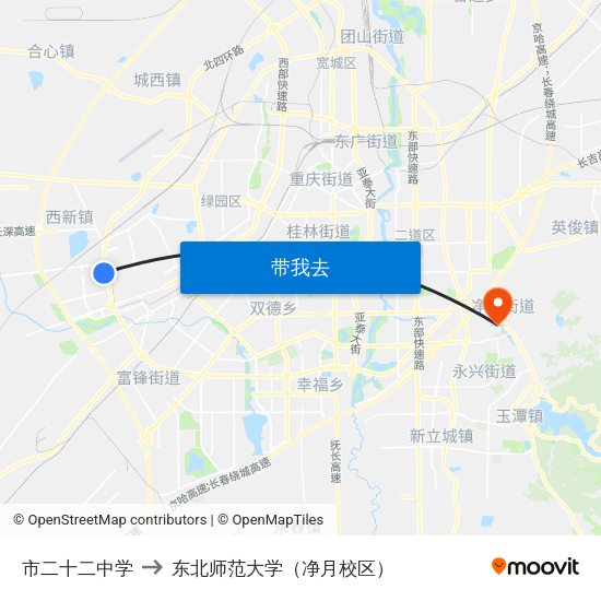 市二十二中学 to 东北师范大学（净月校区） map