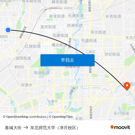 春城大街 to 东北师范大学（净月校区） map