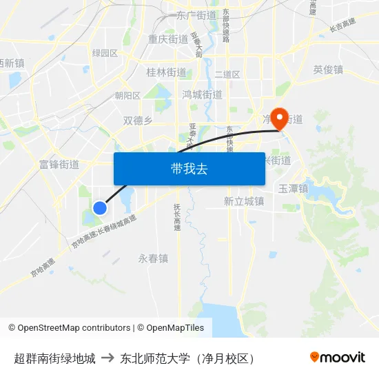超群南街绿地城 to 东北师范大学（净月校区） map
