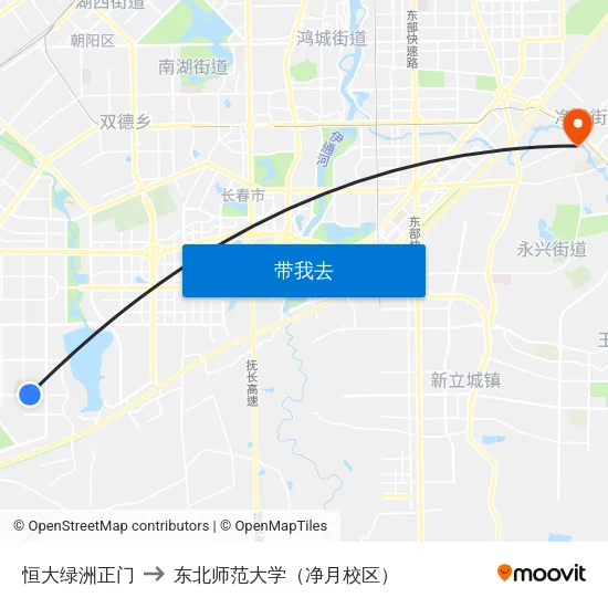 恒大绿洲正门 to 东北师范大学（净月校区） map