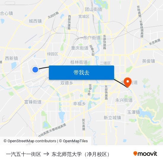 一汽五十一街区 to 东北师范大学（净月校区） map