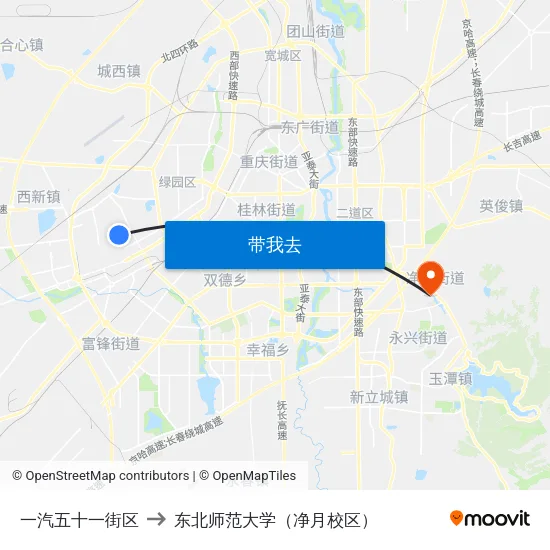 一汽五十一街区 to 东北师范大学（净月校区） map