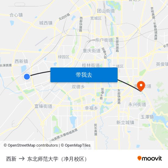西新 to 东北师范大学（净月校区） map
