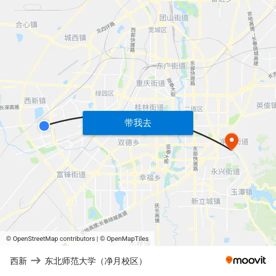 西新 to 东北师范大学（净月校区） map