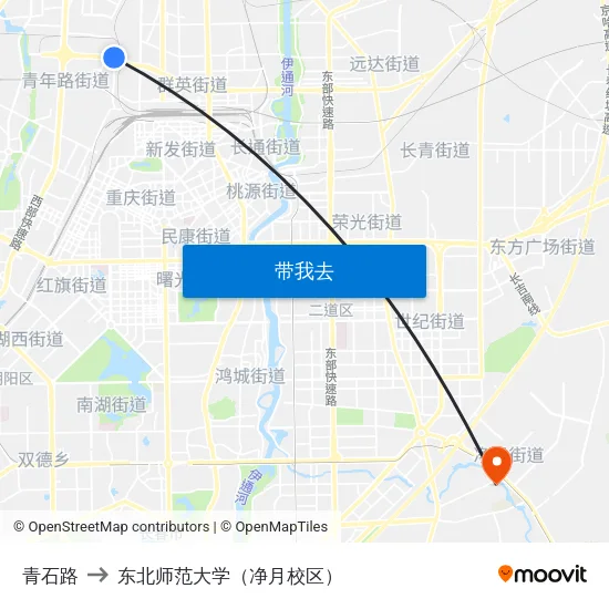 青石路 to 东北师范大学（净月校区） map