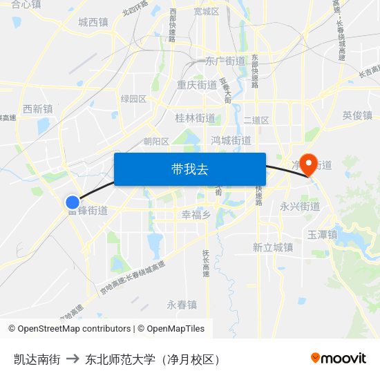 凯达南街 to 东北师范大学（净月校区） map