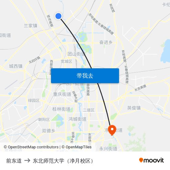 前东道 to 东北师范大学（净月校区） map