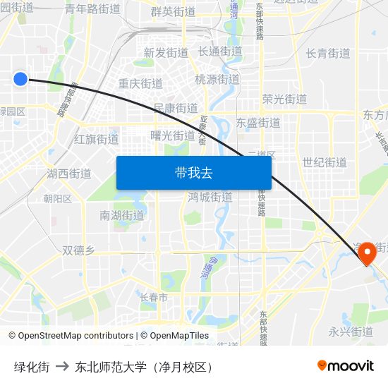 绿化街 to 东北师范大学（净月校区） map