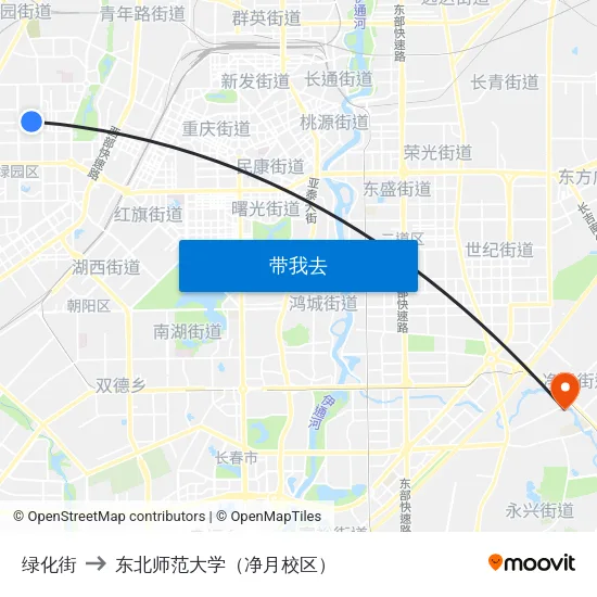 绿化街 to 东北师范大学（净月校区） map
