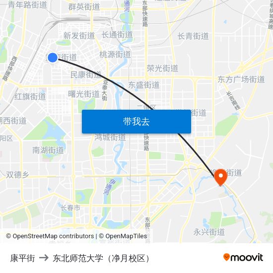 康平街 to 东北师范大学（净月校区） map