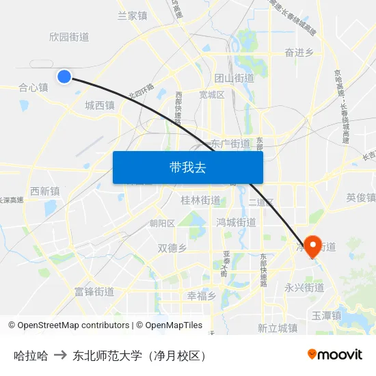 哈拉哈 to 东北师范大学（净月校区） map
