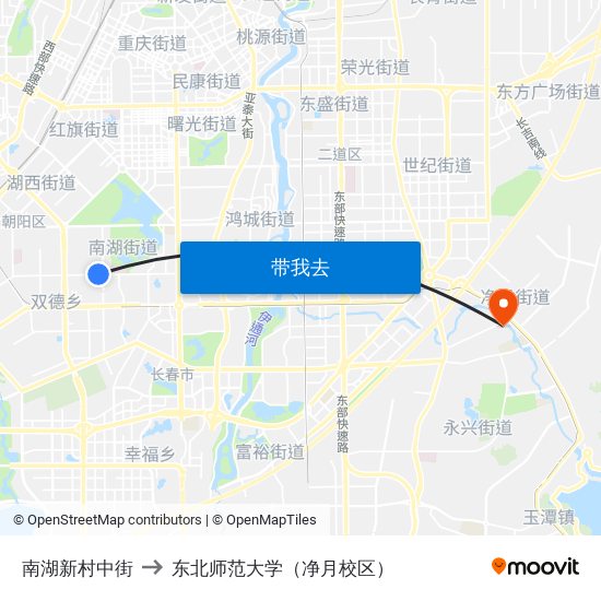 南湖新村中街 to 东北师范大学（净月校区） map