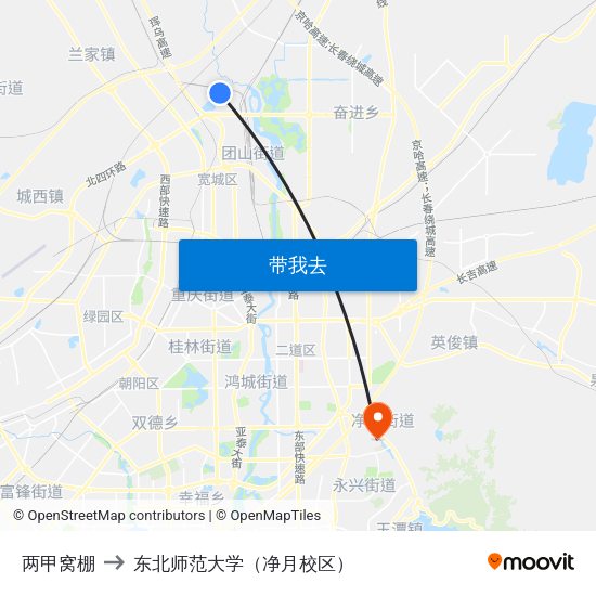 两甲窝棚 to 东北师范大学（净月校区） map