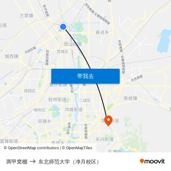 两甲窝棚 to 东北师范大学（净月校区） map