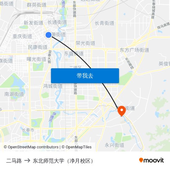 二马路 to 东北师范大学（净月校区） map
