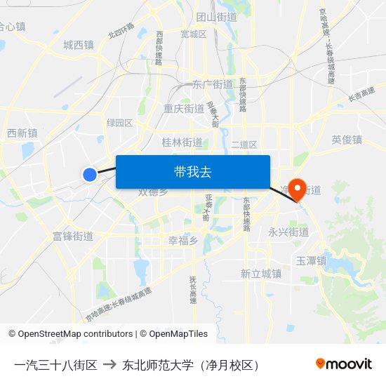 一汽三十八街区 to 东北师范大学（净月校区） map