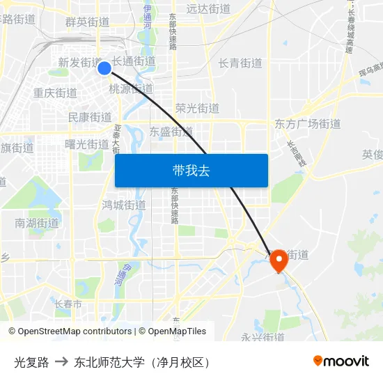 光复路 to 东北师范大学（净月校区） map