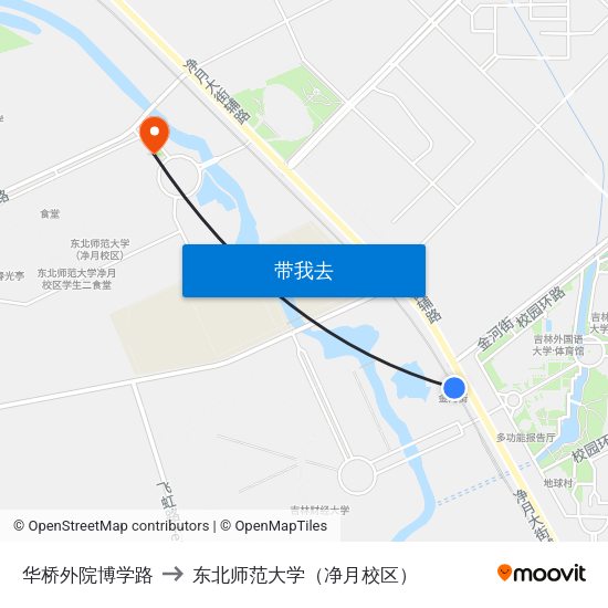 华桥外院博学路 to 东北师范大学（净月校区） map