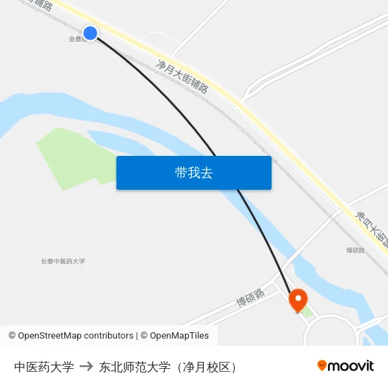 中医药大学 to 东北师范大学（净月校区） map
